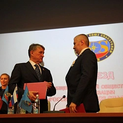 Общероссийская общественная организация «РОССОЮЗСПАС» и Московский технологический университет подписали соглашение о сотрудничестве.