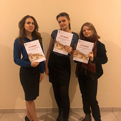 Студенты Института экономики и права успешно выступили на конференциях в Москве и Санкт-Петербурге 