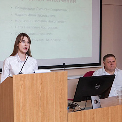 В РТУ МИРЭА состоялась конференция «Вуз. Победа. Отечество»