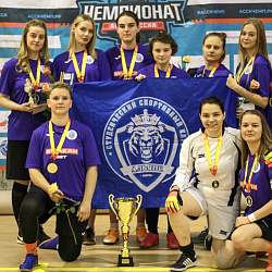 Подведены очередные итоги Кубка ректора РТУ МИРЭА