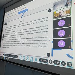 В ИПТИП РТУ МИРЭА состоялось очередное заседание научного семинара ФКС