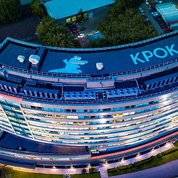 Студенты Института ИНТЕГУ приняли активное участие в вебинаре компании КРОК