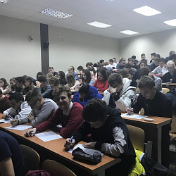 Подведены итоги ежегодной олимпиады ИНТЕГУ по микроэкономике