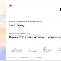 Студенты колледжа РТУ МИРЭА стали финалистами фестиваля RuCode