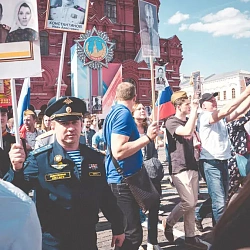 9 мая студенты и преподаватели Университета приняли участие в акции «Бессмертный полк»
