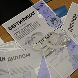 В Университете прошли межвузовские соревнования в области информационной безопасности М*CTF.