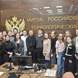 Студенты Института технологий управления приняли участие в VIII научном семинаре «Инновации в цифровой экономике России»  