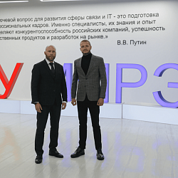 Comindware и РТУ МИРЭА готовят масштабный образовательный проект