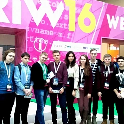 Студенты филиала университета в городе Серпухове посетили выставку SofTool
