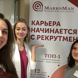 Студенты Института экономики и права успешно выступили на конференциях в Москве и Санкт-Петербурге 