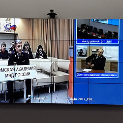 Студенты Института комплексной безопасности и специального приборостроения приняли участие во Всероссийской научно-практической конференции «Криминалистика и новые вызовы современности (58-е Криминалистические чтения)»