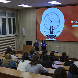В институтах РТУ МИРЭА состоялись собрания «Старостат №4»