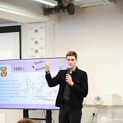Преподаватель кафедры ИиППО выиграл в научном конкурсе «Знание.Наука»