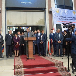 РТУ МИРЭА был представлен на Восьмой международной выставке-ярмарке «Российское образование: Душанбе-2019»