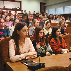 Конференция «Универсальный дизайн – равные возможности – комфортная среда» открыта