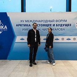 Студенческий экспедиционный корпус «Команда Арктики» стал общероссийским центром притяжения молодых полярников