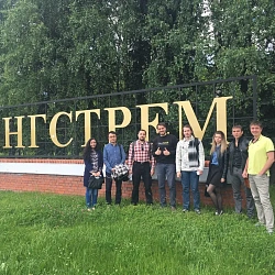 Аспиранты университета приняли участие в экскурсиях в рамках конкурса «Инновационная радиоэлектроника — 2016»
