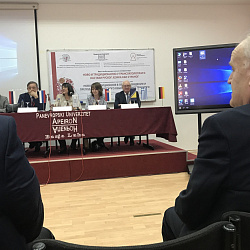 Представители Института международного образования приняли участие во второй международной научной конференции «Новое и традиционное в переводоведении и преподавании русского языка как иностранного»