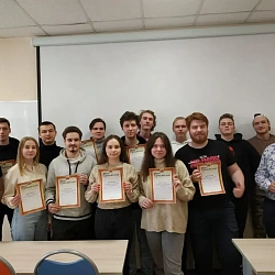 В Институте технологий управления состоялось учебно-научное мероприятие «Правовой калейдоскоп»