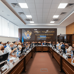 Состоялось рабочее совещание по вопросам сотрудничества РТУ МИРЭА и ГК «Роскосмос»