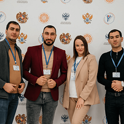 В РТУ МИРЭА состоялся VII Российско-Армянский молодёжный форум