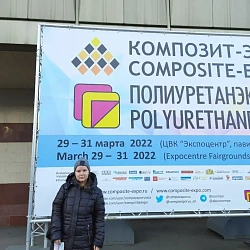 Студенты РТУ МИРЭА, изучающие материаловедение и технологии материалов, посетили выставку «Композит – Экспо 2022»