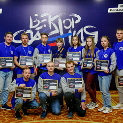 Завершён крупнейший форум студентов-спасателей «Вектор спасения – Центр»