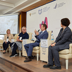 Сотрудники и обучающиеся РТУ МИРЭА принимают участие в программе «Мастер воспитания»
