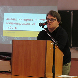 В филиале МИРЭА в г. Сергиевом Посаде состоялась научно-практическая конференция на тему «Актуальные вопросы развития математических приемов и методов в экономике, управлении и информатике»