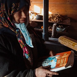 Агафья Лыкова обратилась за помощью к РТУ МИРЭА