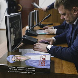 В РТУ МИРЭА прошли «Евтихиевские чтения»