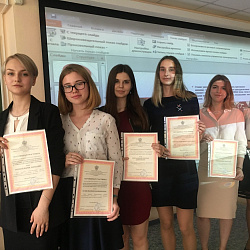 ИЭП провёл конференцию по проблемам государственного управления