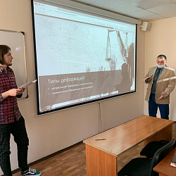 В Институте технологий управления состоялось заседание научного общества на тему «Правосознание и правовая культура»