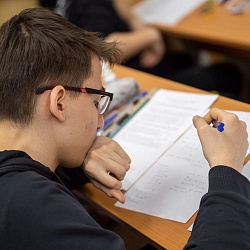 Подведены итоги заключительного этапа Многопрофильной олимпиады РТУ МИРЭА