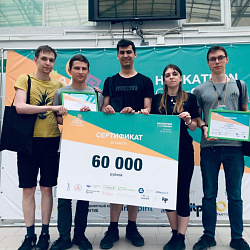 Команда Института информационных технологий победила в хакатоне Южного федерального университета