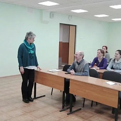 Состоялся научно-практический семинар по управлению денежными потоками коммерческой организации