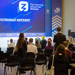 Студенты РТУ МИРЭА посетили фестиваль науки и технологий «Техносреда»