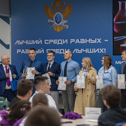 ИКБ РТУ МИРЭА провёл ежегодную междисциплинарную олимпиаду «Криминалистический квиз»