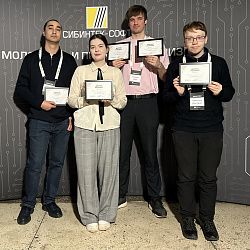 Результаты хакатона по искусственному интеллекту от ООО «СИБИНТЕК-СОФТ» подвели в РТУ МИРЭА