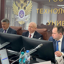 В РТУ МИРЭА прошёл выездной круглый стол «Возможности и инструменты ФБА ЕАС в сфере международного научно-технического сотрудничества» 