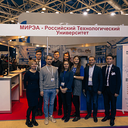 РТУ МИРЭА принял участие в международной выставке «Химия – 2021»