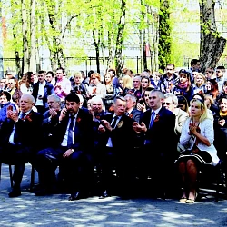 В Университете прошли торжественные мероприятия в честь 70-летия Победы в ВОВ.