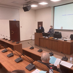 В Диссертационном совете РТУ МИРЭА прошли защиты результатов научных исследований