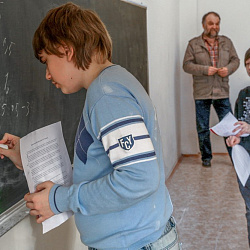 В университете прошли математические бои для школьников 7–8 и 9–10 классов
