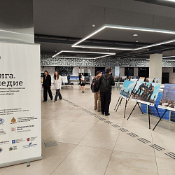 В РТУ МИРЭА открылась интерактивная фотовыставка РГО «Хатанга. Наследие»