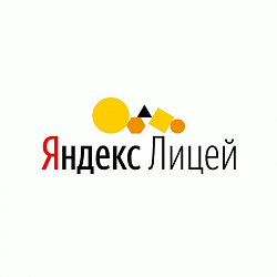 Открыт набор в Яндекс.Лицей на базе Детского технопарка РТУ МИРЭА «Альтаир»