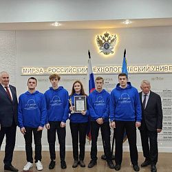 Команда ИКБ РТУ МИРЭА стала призёром XII Международного кинофестиваля «Золотой след»