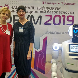 Представители Колледжа приняли участие в «Инфофоруме-2019»
