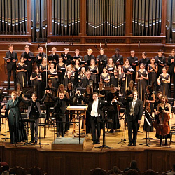 Состоялось выступление Камерного хора РТУ МИРЭА в Большом зале Московской консерватории