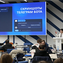 РТУ МИРЭА совместно со стратегическими партнёрами провёл хакатон «Цифровой суверенитет»